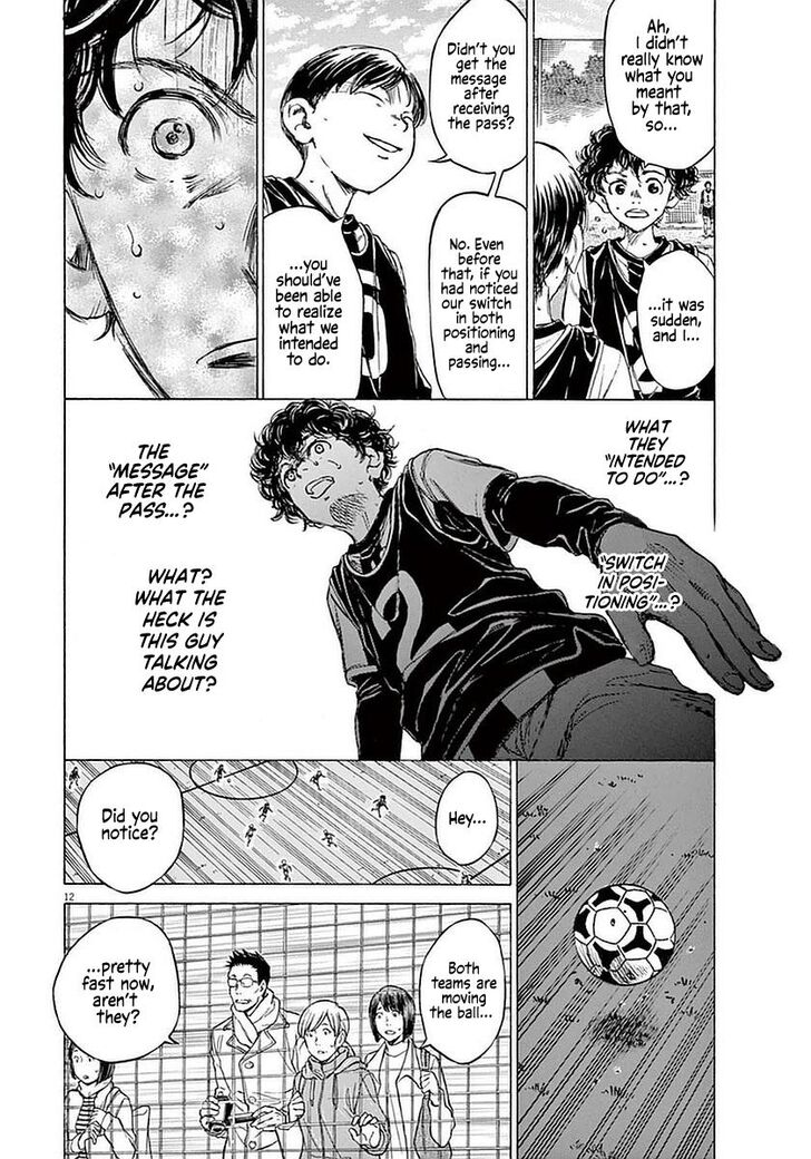 Ao Ashi, Chapter 32 image 12
